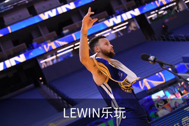 LEWIN乐玩 公司简介
